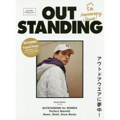 ＯＵＴＳＴＡＮＤＩＮＧ　Ｍ　Ｄｏｕｂｔ　Ｅｖｅｒｙｔｈｉｎｇ　ｐｒｅｓｅｎｔｓ　Ｅｌｅｖｅｎｔｈ　Ｉｓｓｕｅ（２０１６Ａ＆Ｗ）