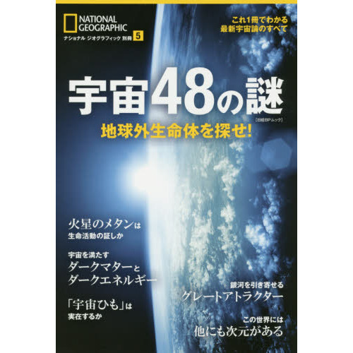 ֥ͥåȥåԥ󥰤㤨ֱ裴桡ϵ峰̿ΤõפβǤʤ1,540ߤˤʤޤ