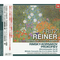 ライナー／リムスキー＝コルサコフ／他：交