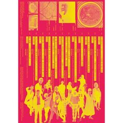 Ａｒｔｓ　ａｎｄ　Ｍｅｄｉａ　ｖｏｌｕｍｅ０７（２０１７）
