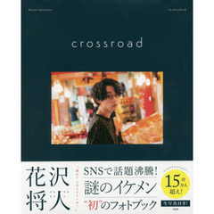 ｃｒｏｓｓｒｏａｄ