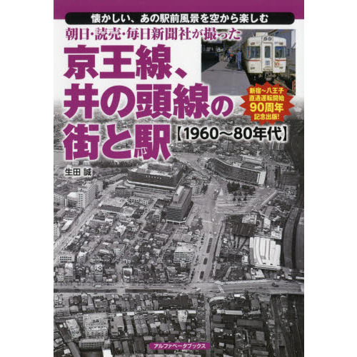 ֥ͥåȥåԥ󥰤㤨ī䡦ʹҤäƬγȱءң?ǯӡαʤڤפβǤʤ2,420ߤˤʤޤ