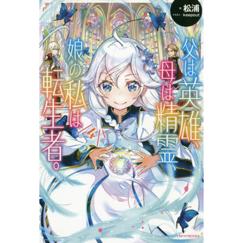 ֥ͥåȥåԥ󥰤㤨ϱͺ̼λžԡ4פβǤʤ1,320ߤˤʤޤ