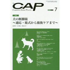 ＣＡＰ　３６１