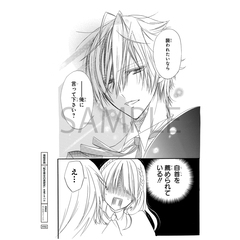 転生悪女の黒歴史 3巻 セブンネット限定複製原画シート2枚特典付き