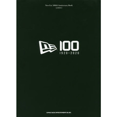 New Era 100th Anniversary Book[JAPAN]