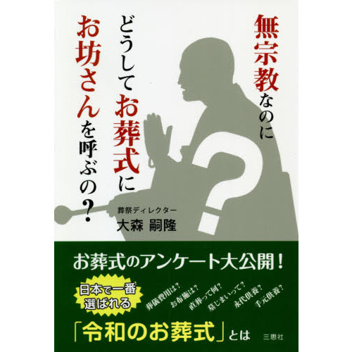 ֥ͥåȥåԥ󥰤㤨̵ʤΤˤɤƤ򼰤ˤ˷Ƥ֤ΡפβǤʤ1,540ߤˤʤޤ