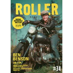 ＲＯＬＬＥＲ　ｍａｇａｚｉｎｅ　＃３４（２０２０．ＳＰＲＩＮＧ）　ＢＥＮ　ＢＥＮＳＯＮ