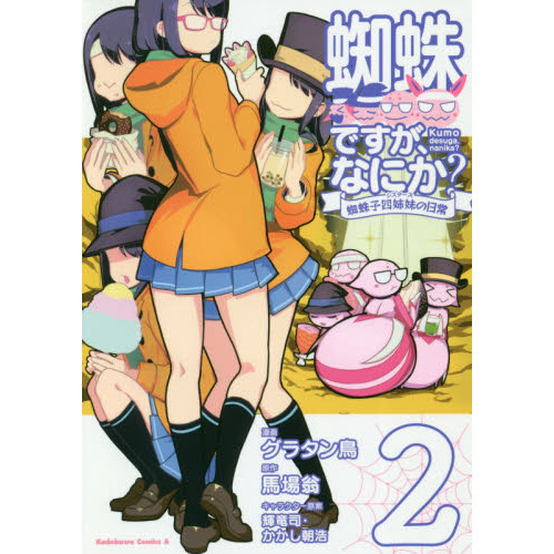 ֥ͥåȥåԥ󥰤㤨ǤʤˤһͻפβǤʤ704ߤˤʤޤ