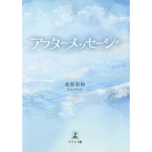 ֥ͥåȥåԥ󥰤㤨֥եåפβǤʤ660ߤˤʤޤ