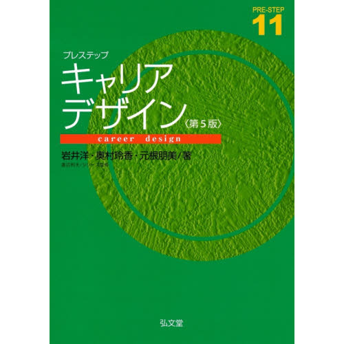 ֥ͥåȥåԥ󥰤㤨֥ץ쥹ƥåץꥢǥ裵ǡפβǤʤ1,980ߤˤʤޤ