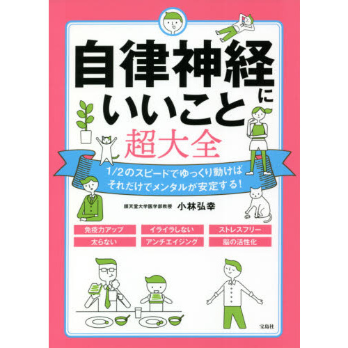 ֥ͥåȥåԥ󥰤㤨ּΧФˤĶפβǤʤ990ߤˤʤޤ