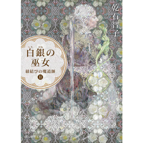 ֥ͥåȥåԥ󥰤㤨ʤ͡ˤפβǤʤ924ߤˤʤޤ