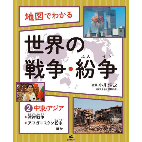 ֥ͥåȥåԥ󥰤㤨ϿޤǤ狼衦ʶ衡졦Ѵ衢ե˥ʶۤפβǤʤ2,970ߤˤʤޤ