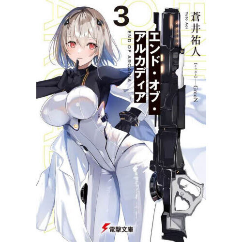 ֥ͥåȥåԥ󥰤㤨֥ɡ֡륫ǥפβǤʤ792ߤˤʤޤ