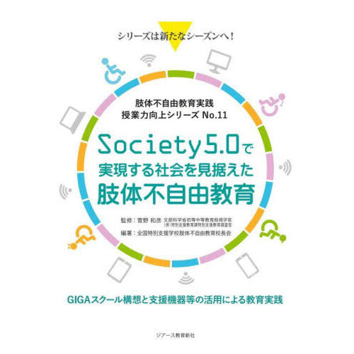 ֥ͥåȥåԥ󥰤㤨ּϸ奷꡼ԼͳΣӣǼ¸Ҳ򸫿Լͳ顡ǣɣǣ빽ۡפβǤʤ2,090ߤˤʤޤ