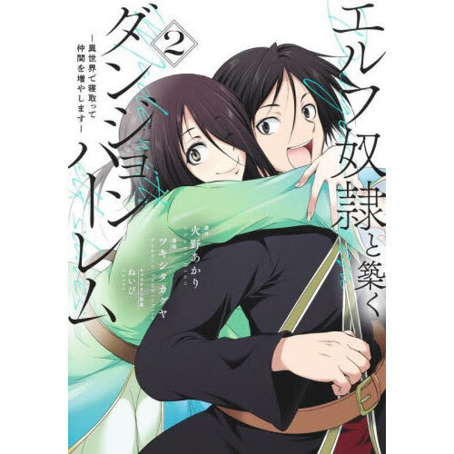 ֥ͥåȥåԥ󥰤㤨֥ۤ󥸥ϡࡡǿä֤䤷ޤפβǤʤ715ߤˤʤޤ