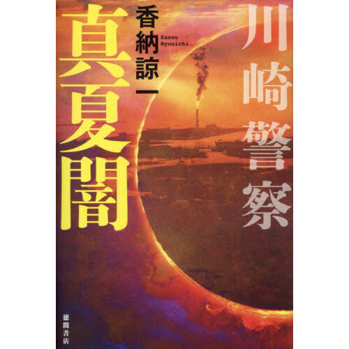 ֥ͥåȥåԥ󥰤㤨ٻưǡפβǤʤ2,200ߤˤʤޤ