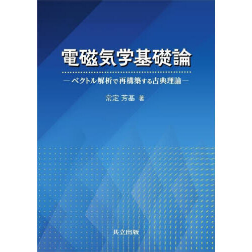 ֥ͥåȥåԥ󥰤㤨żش٥ȥϤǺƹۤŵפβǤʤ3,080ߤˤʤޤ