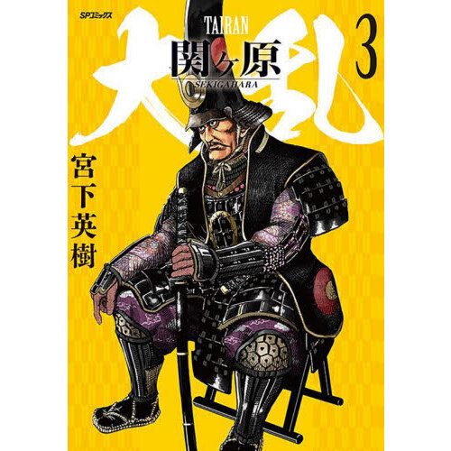 ֥ͥåȥåԥ󥰤㤨𡡴إפβǤʤ730ߤˤʤޤ