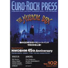 ユーロ・ロック・プレス　Ｖｏｌ．１０２（２０２４Ａｕｇ．）