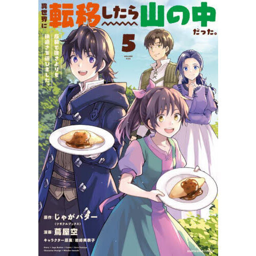 ֥ͥåȥåԥ󥰤㤨ְžܤ黳äȿưǶŬӤޤפβǤʤ726ߤˤʤޤ