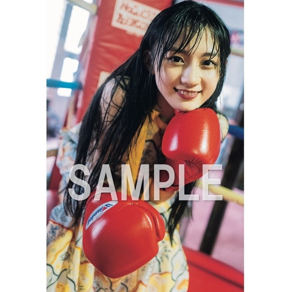 B.L.T.2024年9月号【セブンネット限定特典：川崎桜（乃木坂46）ポストカード 1枚付き】 通販｜セブンネットショッピング