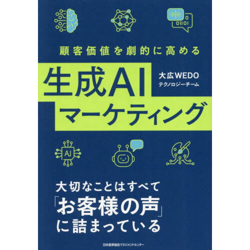 ֥ͥåȥåԥ󥰤㤨ָܵҲͤŪ˹ɥޡƥ󥰡פβǤʤ1,980ߤˤʤޤ