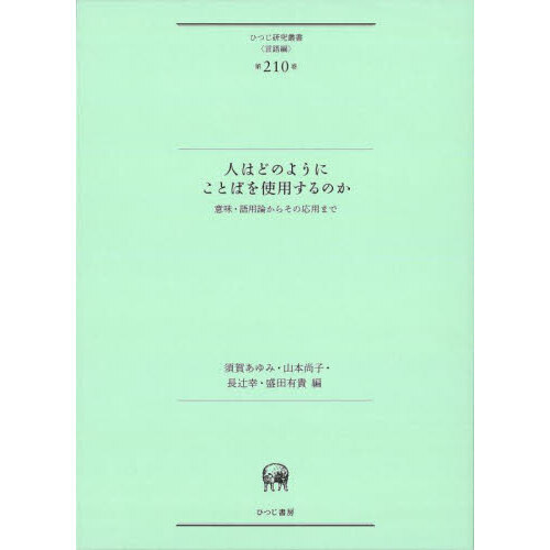 ֥ͥåȥåԥ󥰤㤨ֿͤϤɤΤ褦ˤȤФѤΤ̣餽αѤޤǡפβǤʤ8,800ߤˤʤޤ