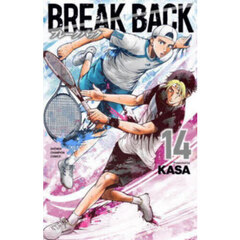 ＢＲＥＡＫ　ＢＡＣＫ　１４