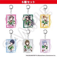 アイドルマスター シャイニーカラーズ アクリルキーホルダー 全6種 セット 【セブンネット限定】