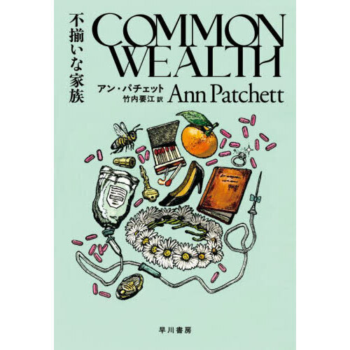 ֥ͥåȥåԥ󥰤㤨·ʲ²פβǤʤ4,180ߤˤʤޤ