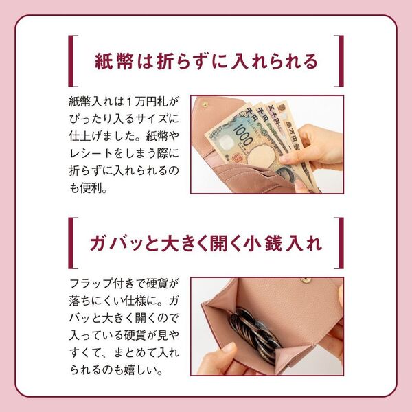 ★10枚セット★ビスト財団 リソースカード FIRSTCOMBAT VIS ハートカット財布ミニ PINK×BEIGE | 商品カテゴリ一覧