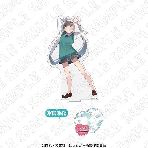 ばっどがーるアニメ化記念原画展 描き下ろしアクリルスタンド