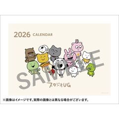 卓上 スタジオUG にしむらゆうじ 2026 カレンダー　2026年カレンダー