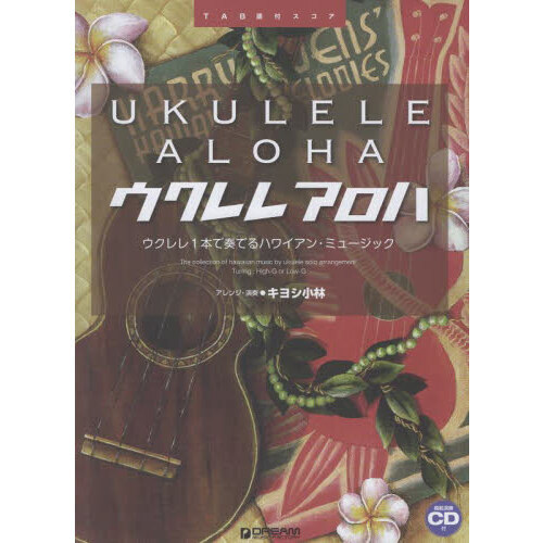 ֥ͥåȥåԥ󥰤㤨֥쥢ϡ죱ܤդǤϥפβǤʤ2,420ߤˤʤޤ