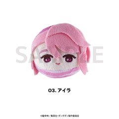 TVアニメ『ダンダダン』 ぬいすくりーむ 03.アイラ