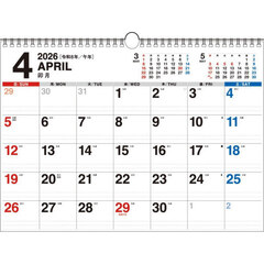 Ｋ３０Ａ　シンプル壁掛けカレン　Ｂ４ヨコ