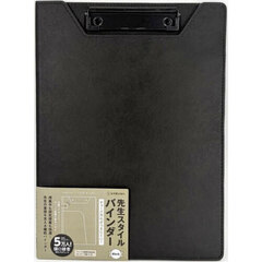 先生スタイルバインダー　Ｂｌａｃｋ