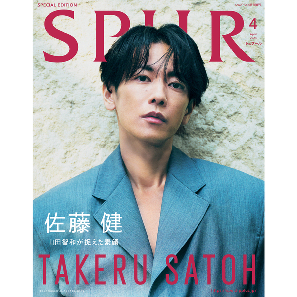 写真集」佐藤健の6年半 3冊セット6 しょぼかっ 1/2 2007-2013