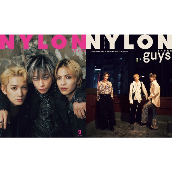NYLON JAPAN 22冊セット NYLON JAPAN PRE 20TH ANNIVERSARY ISSUE（NYLON JAPAN 2024年5