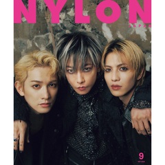 NYLON JAPAN（ナイロンジャパン） 2025年9月号
