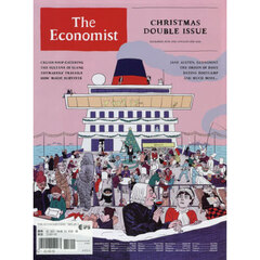 （洋）ザ・エコノミスト　2026年1月2日号