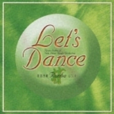 レッツ・ダンス　歌謡曲編　ルンバ