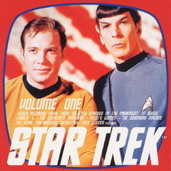 スタートレック　Vol．1　＜TVシリーズ＞