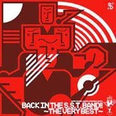 GAME　SOUND　LEGEND　SERIES「BACK　IN　THE　S．S．T　BAND！！～