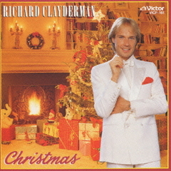 リチャード・クレイダーマン・クリスマス