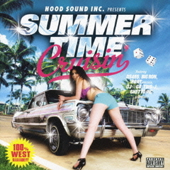 Summertime　Cruisin’