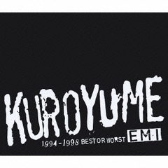EMI 1994-1998 BEST OR WORST+2