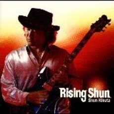 Rising　Shun